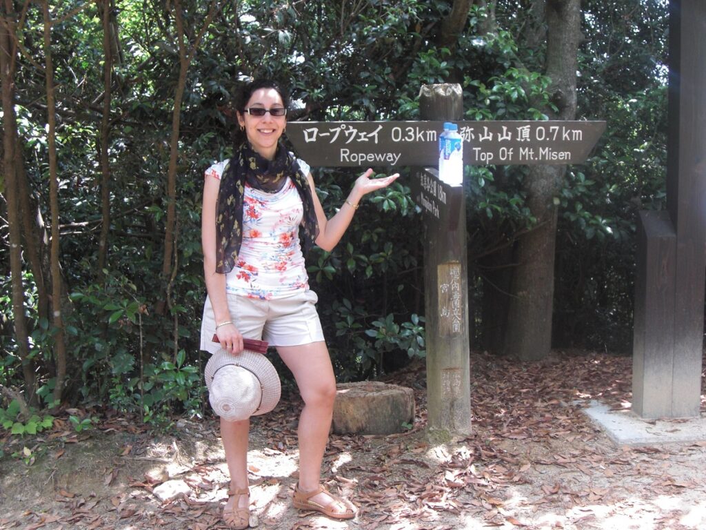 Miyajima path to the top of Mount Misen in Japan